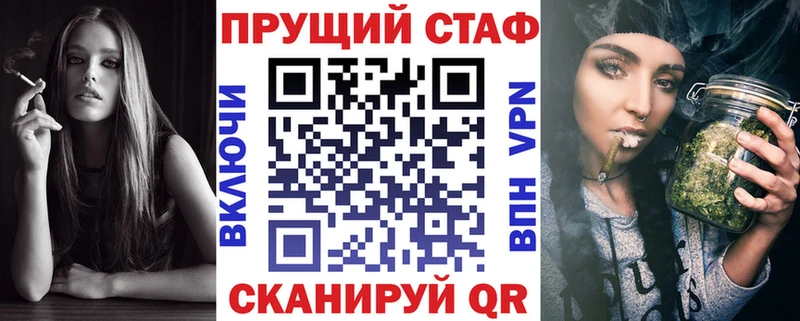 Магазины продажи наркотиков Лермонтов NBOMe Амфетамин Мефедрон MDMA Канабис A-PVP ГАШИШ COCAIN