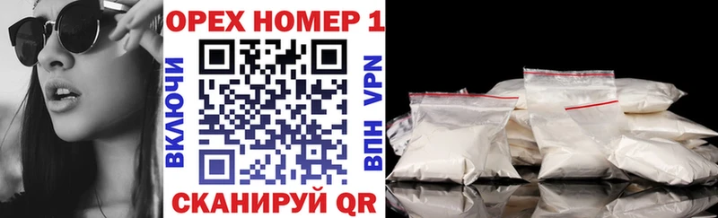 Кокаин Fish Scale  Лермонтов 