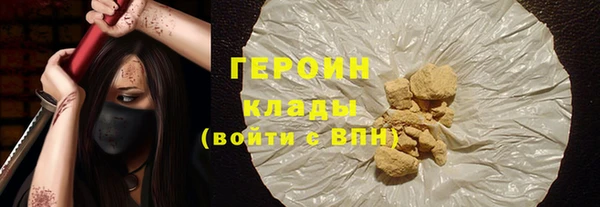 хмурый Балахна