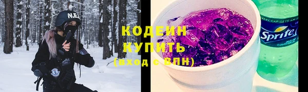 хмурый Балахна