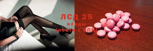 хмурый Балахна