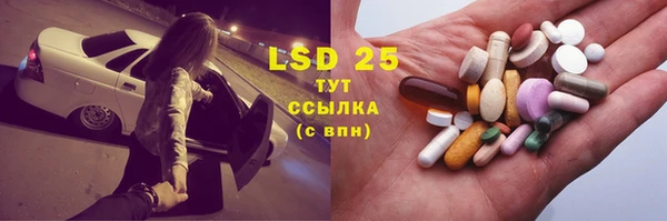 хмурый Балахна
