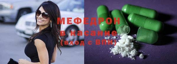 хмурый Балахна