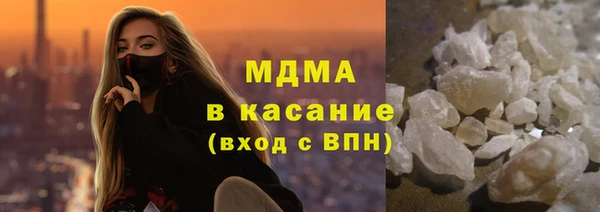 бутик Балабаново