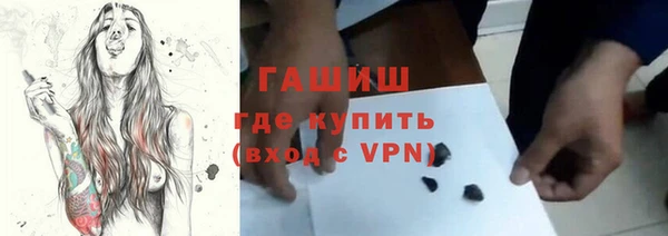 хмурый Балахна
