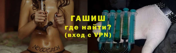 хмурый Балахна
