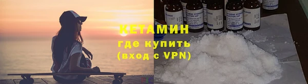 стаф Баксан