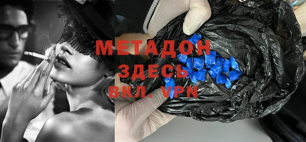 хмурый Балахна