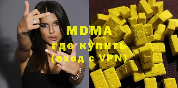 бутик Балабаново
