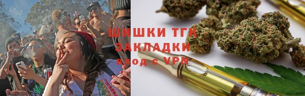 хмурый Балахна