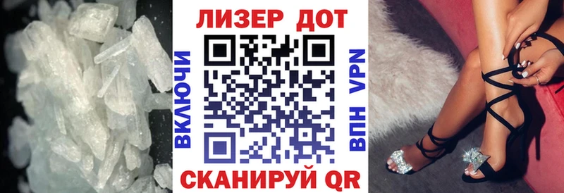 Лсд 25 экстази кислота  Лермонтов 
