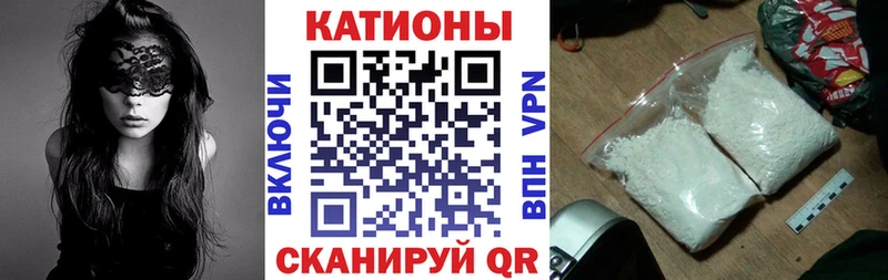 МЯУ-МЯУ VHQ закладки Лермонтов