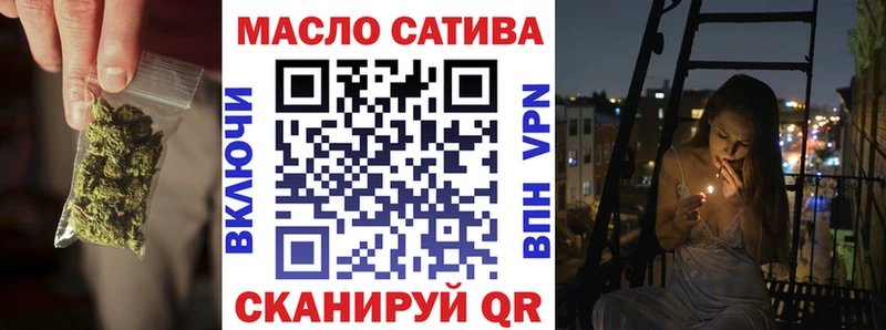 Дистиллят ТГК Wax  Лермонтов 
