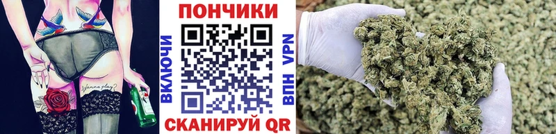 Марихуана планчик  Лермонтов 
